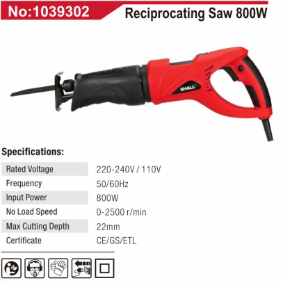 Reciprocating Saw 800W